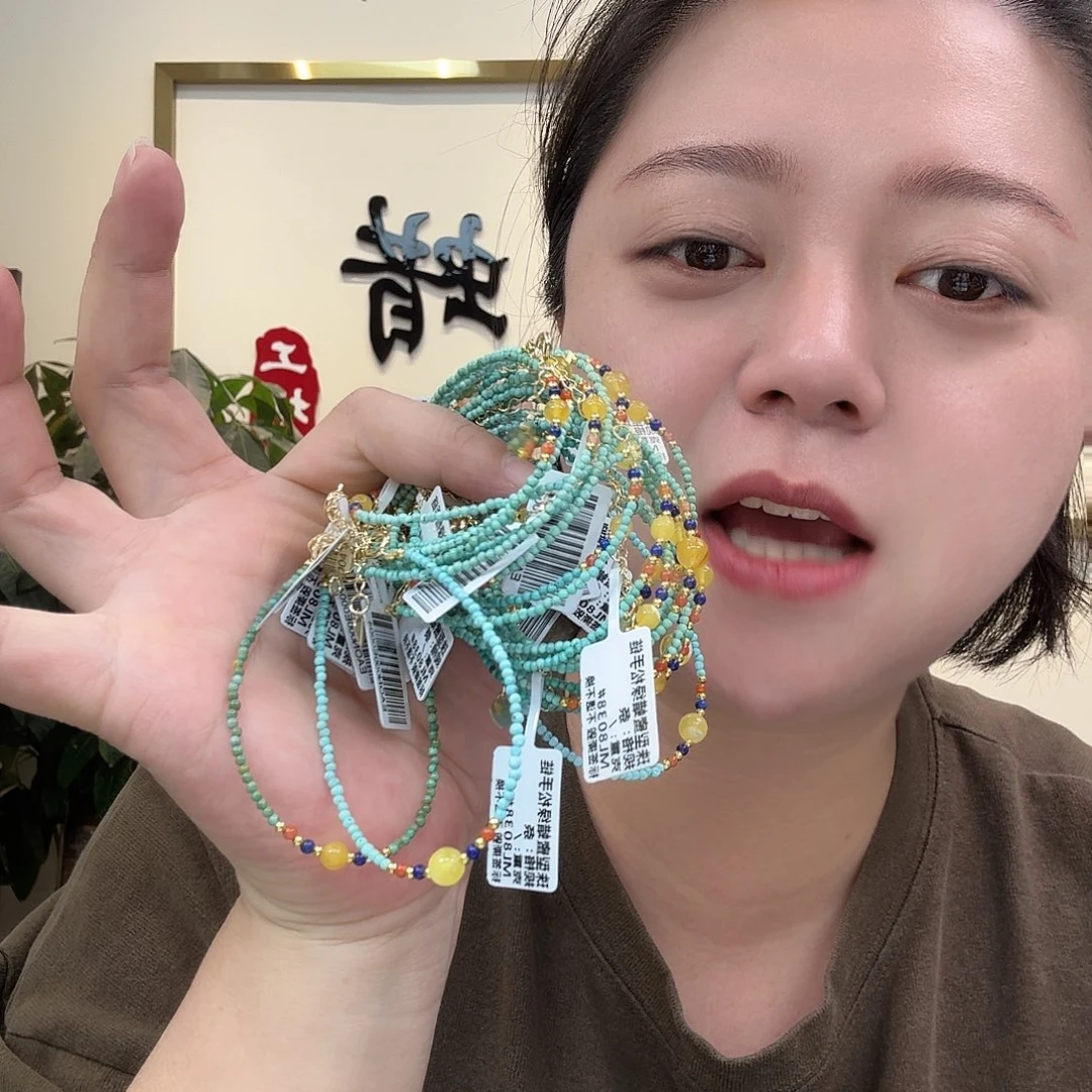 琥珀珠宝奇石未镶嵌1
