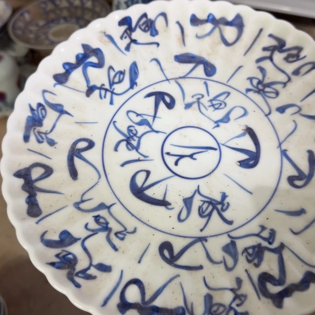 全手绘柴窑，京东包邮