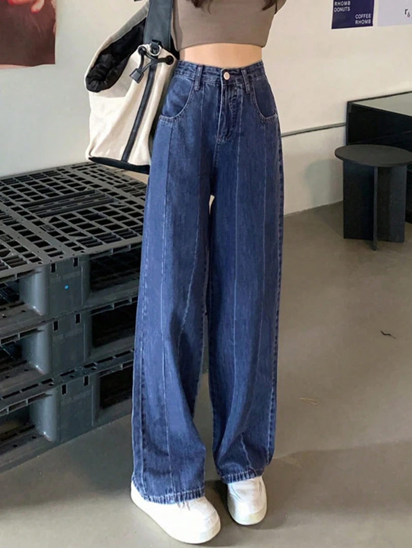 高腰牛仔裤女春款复古高个子直筒中缝宽松阔腿裤女加长拖地裤