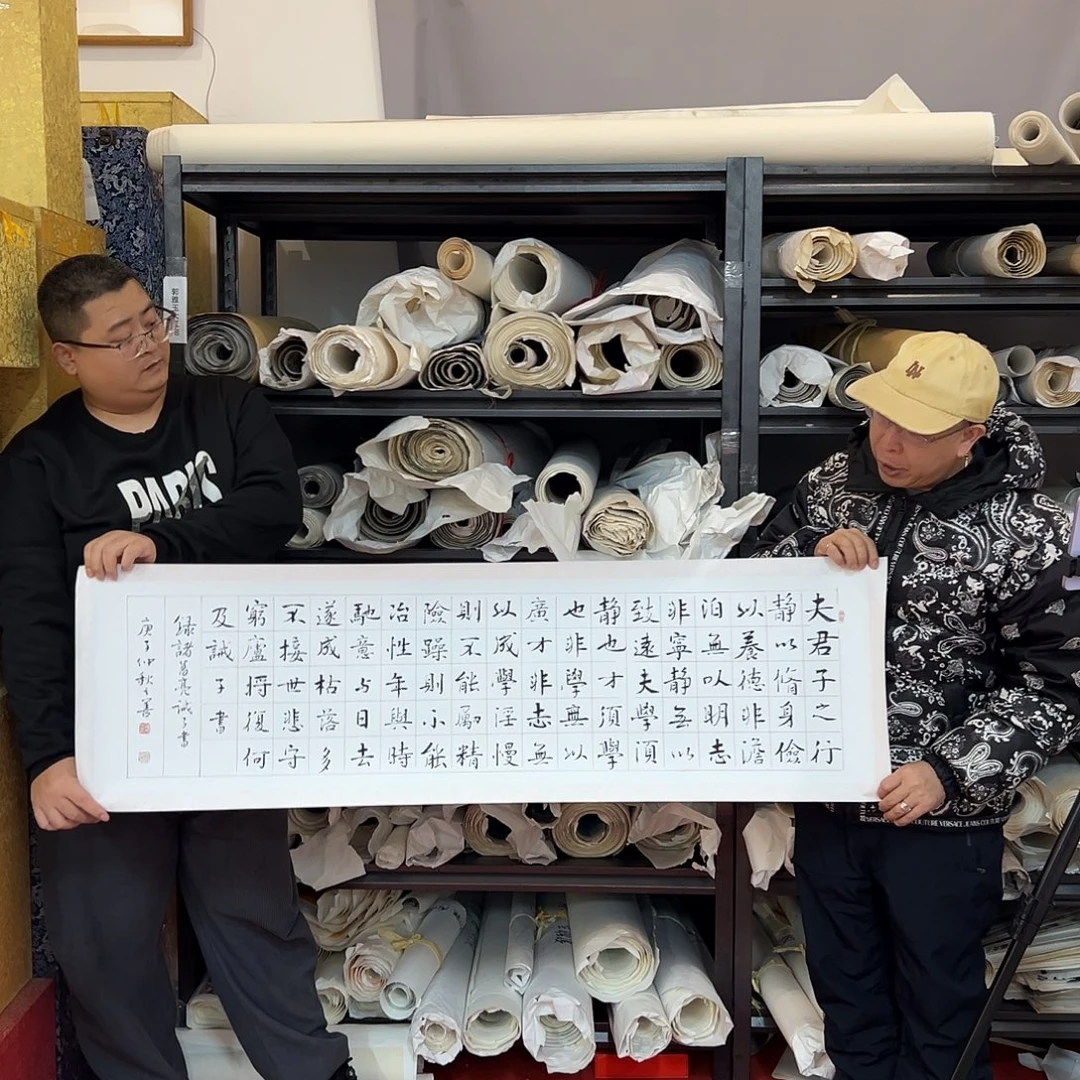 国画Czs 老师艺术精品