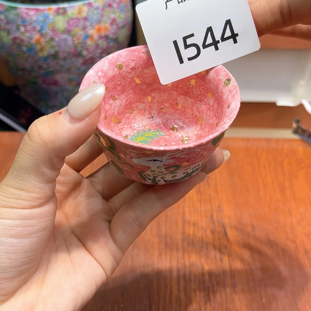 哦哦哦哦哦哦哦哦哦