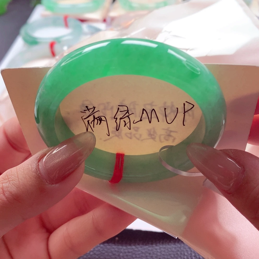 翡翠未镶嵌手镯师妹53,5满翠色性价比之王