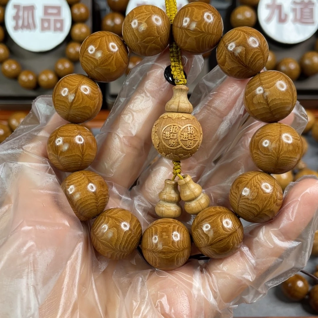 六道木黄金底， 福利1.8