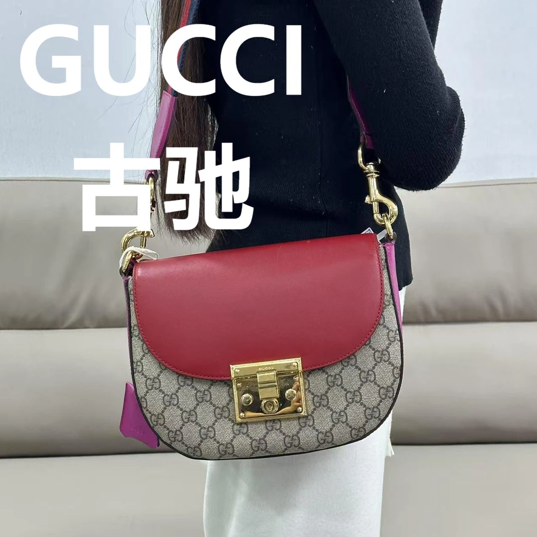 95新 GUCCI/古驰 红盖拼老花马鞍包/云海优选/H04423