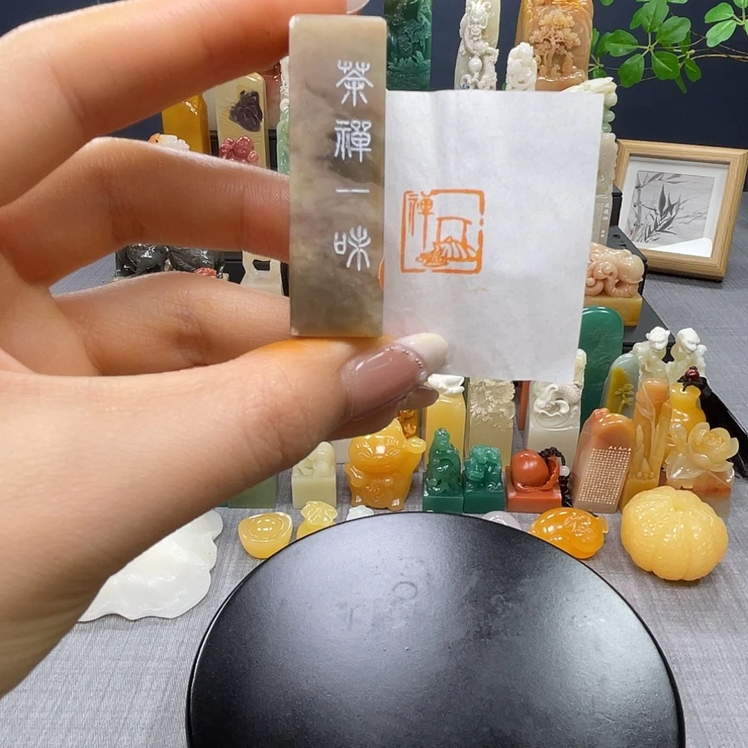 昌化石印石包邮包刻592
