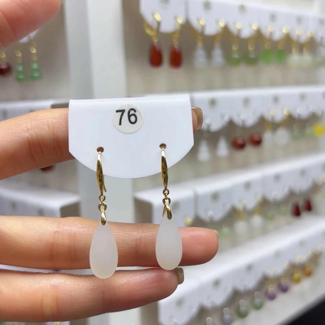 银S925镶嵌和田玉耳饰