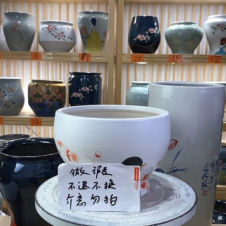 罐风****?陶瓷陶瓷陶瓷陶瓷