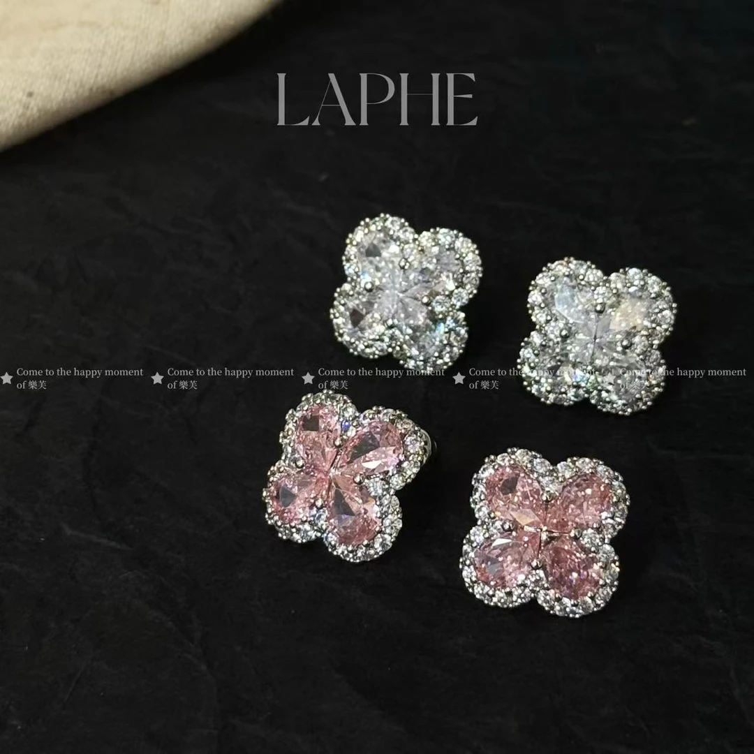 合金锆石耳饰 LAPHE 轻奢冰花锆石四叶草耳环轻奢耳饰
