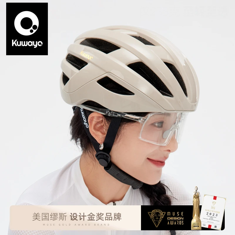 kuwayo空蛹公路自行车头盔山地车骑行头盔骑行帽男女同款骑行装备