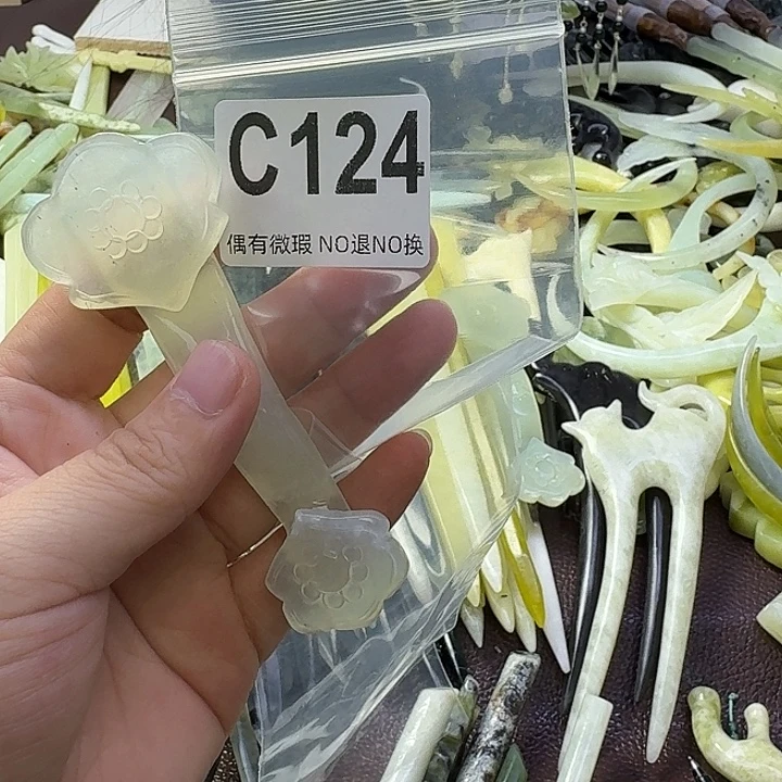 凤***卿合金蛇纹石玉发饰