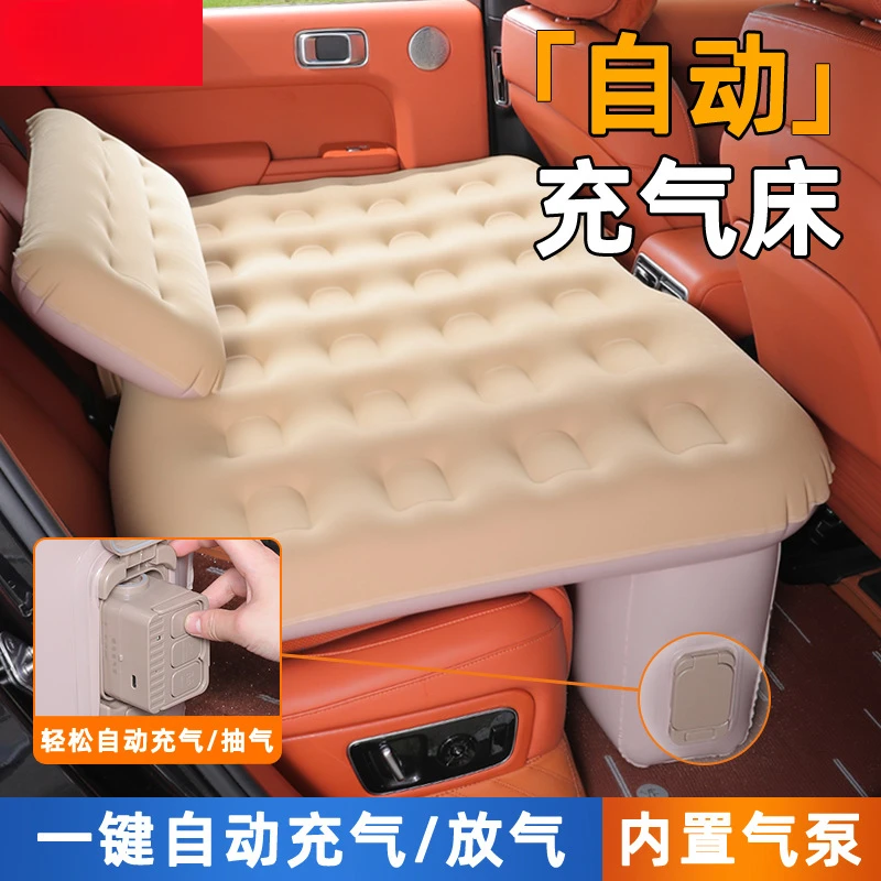 长途车载充气床抽气充气床垫SUV轿车内睡觉神器后座睡觉神器