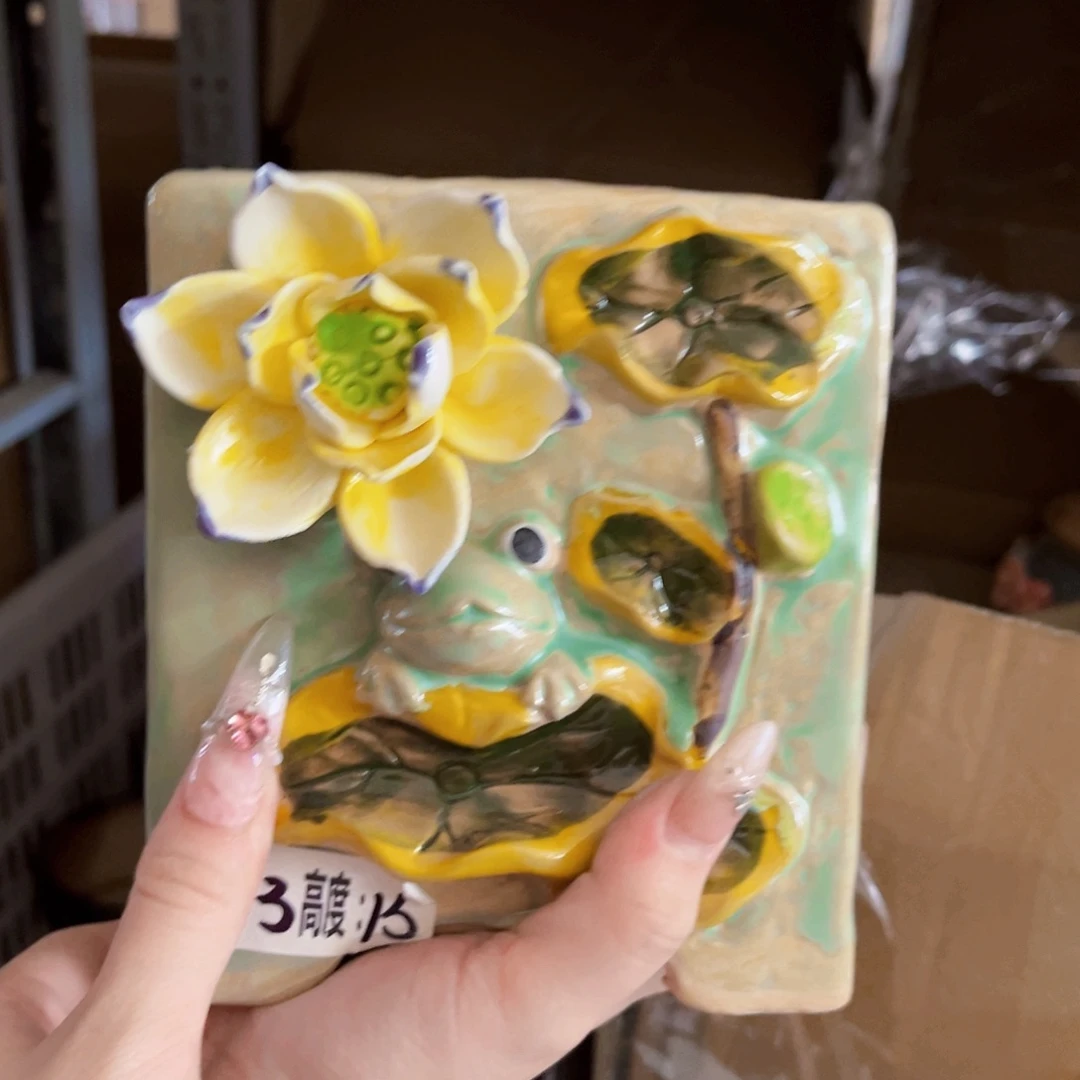 满18.8元包邮发货