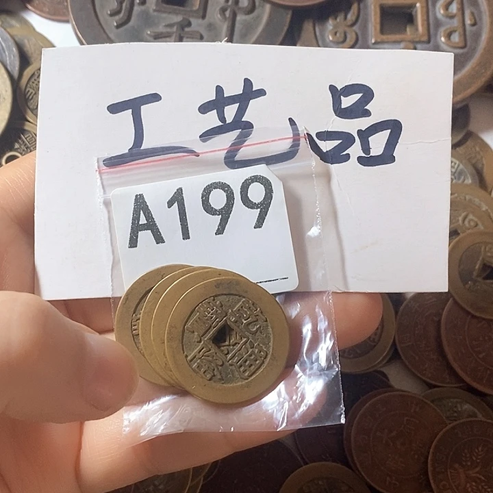 大***会铜工艺品工艺品批发