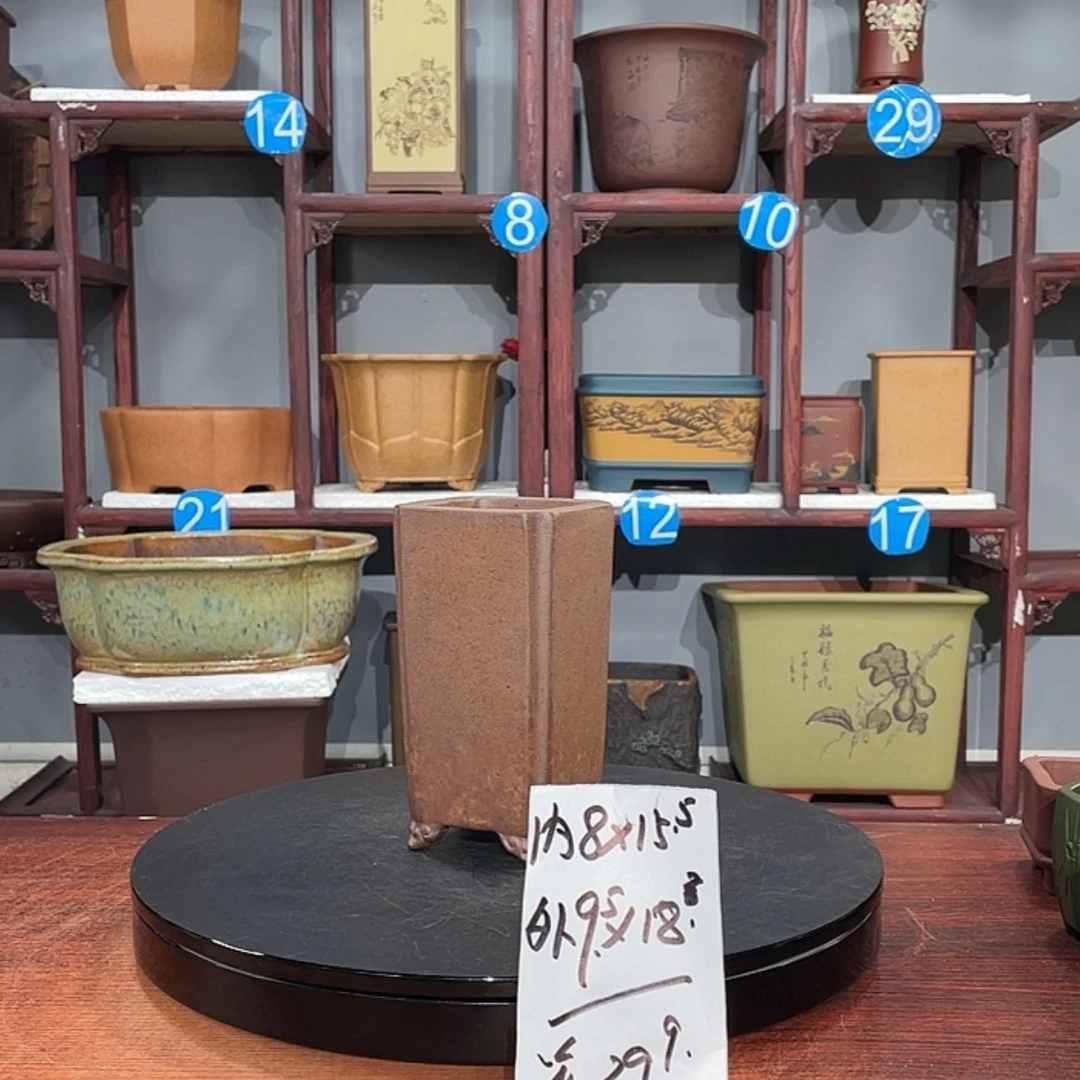 【闪购商品】紫砂花盆紫砂花盆