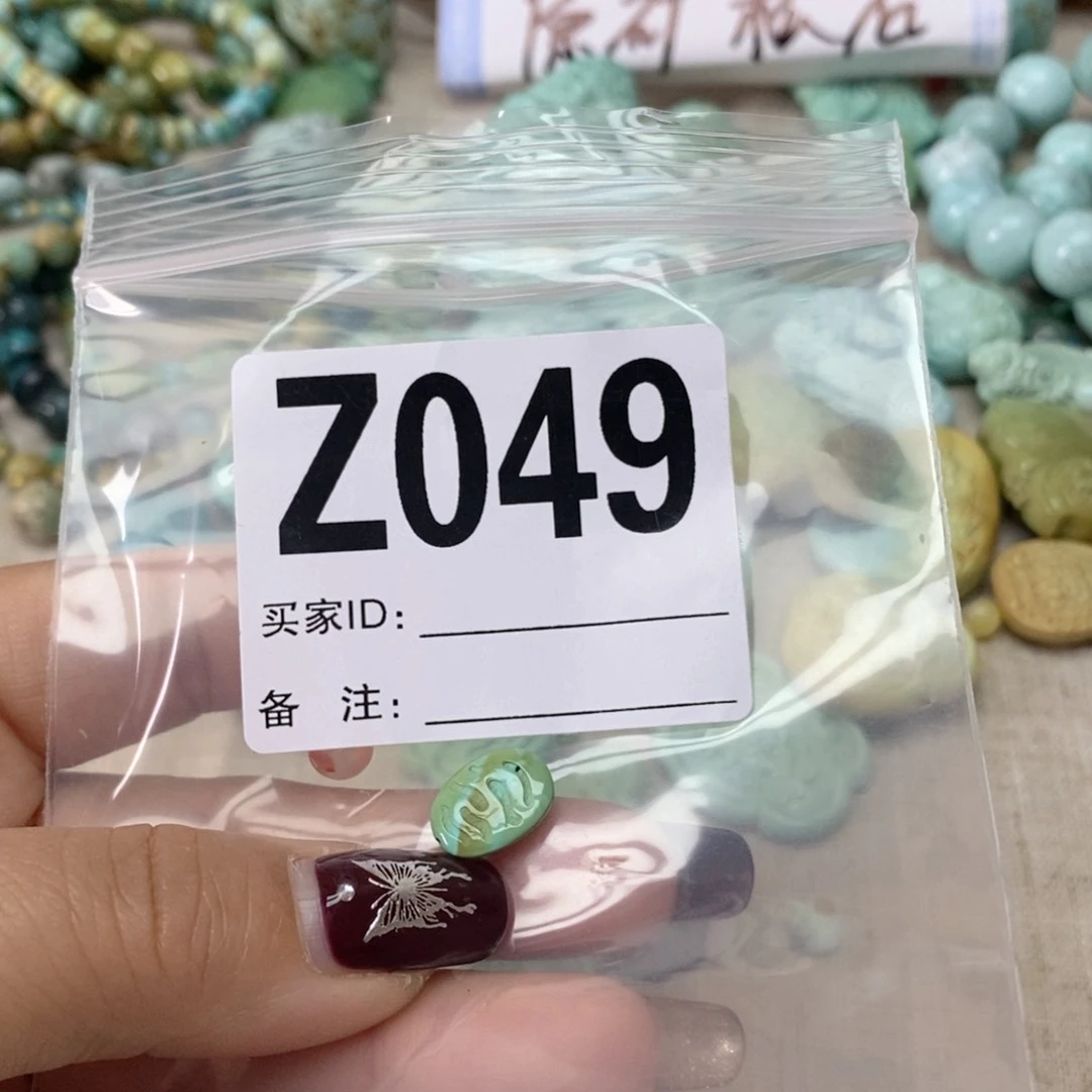 南红玛瑙配饰未镶嵌～***~
