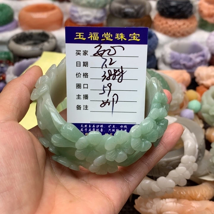 石英质玉手镯未镶嵌安*