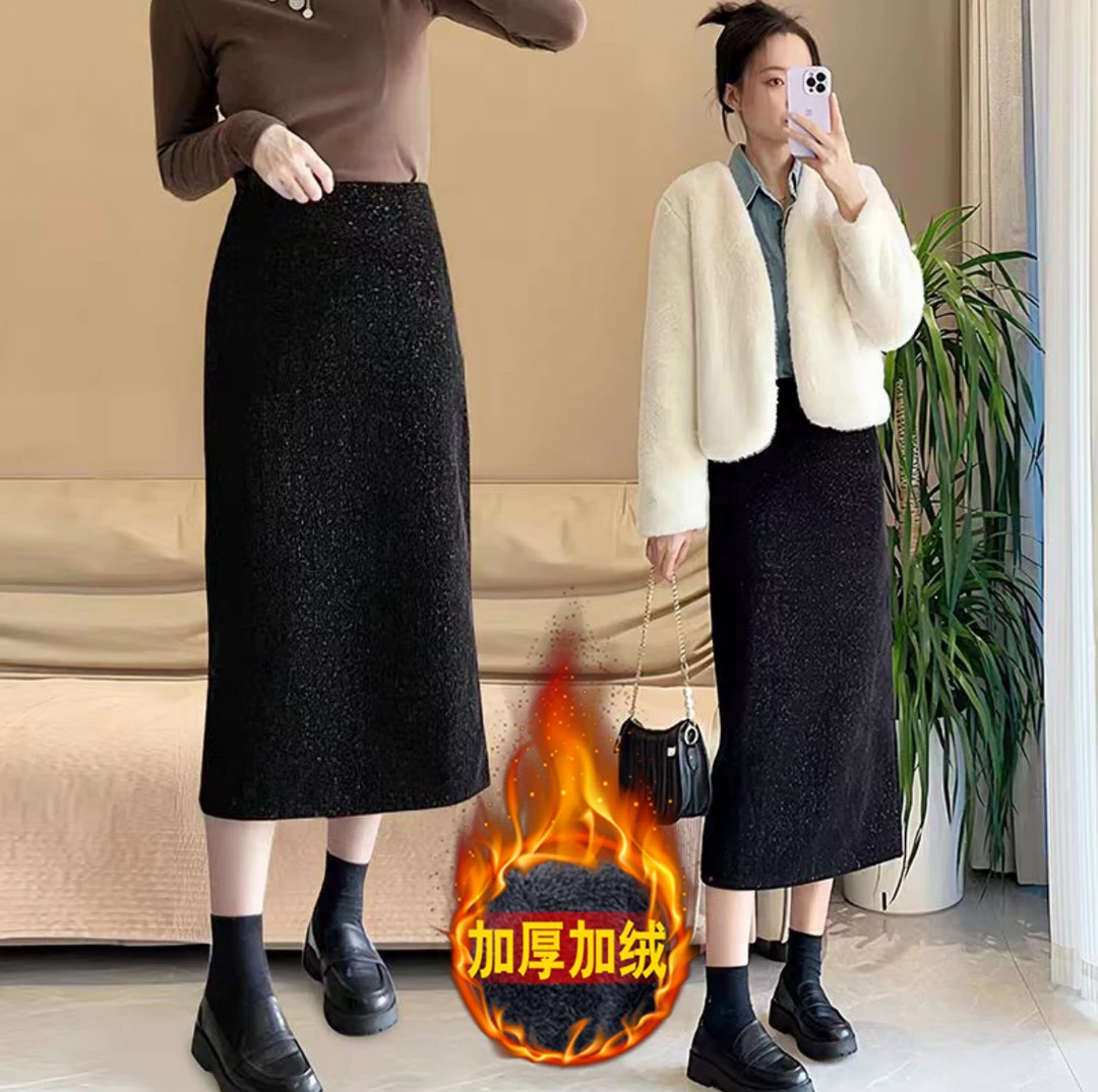 「星光璀璨」冬季新年韩版小香风气质高雅黑色后开叉高腰显瘦半身裙