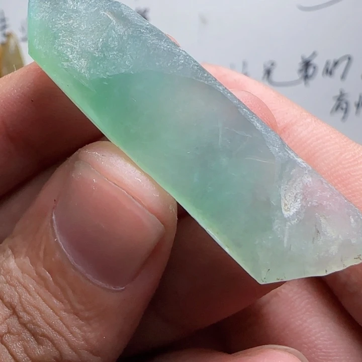 定制翡翠未镶嵌不包工