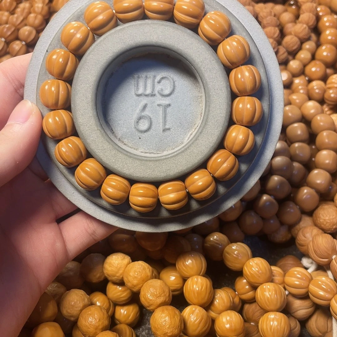 提*人猴头手串奶油泡芙南瓜