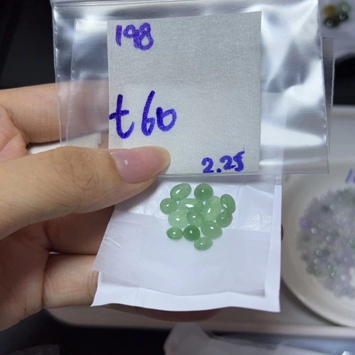 【闪购商品】定制翡翠未镶嵌不退换