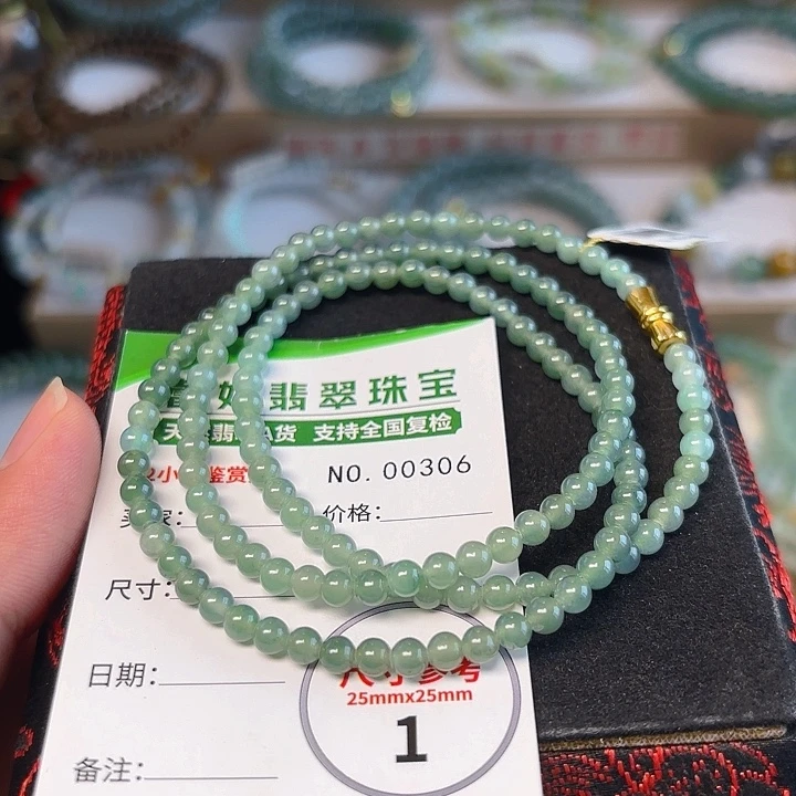 未镶嵌手链翡翠手串306