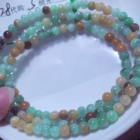 王***芬翡翠未镶嵌颈饰缅甸