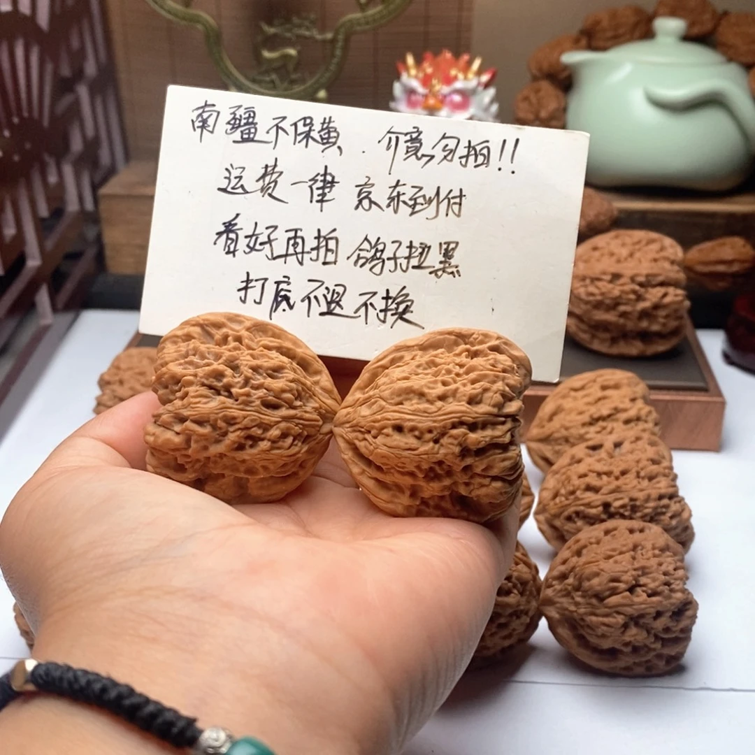 爷***茶40尺寸全品拉丝老树对歪南疆石