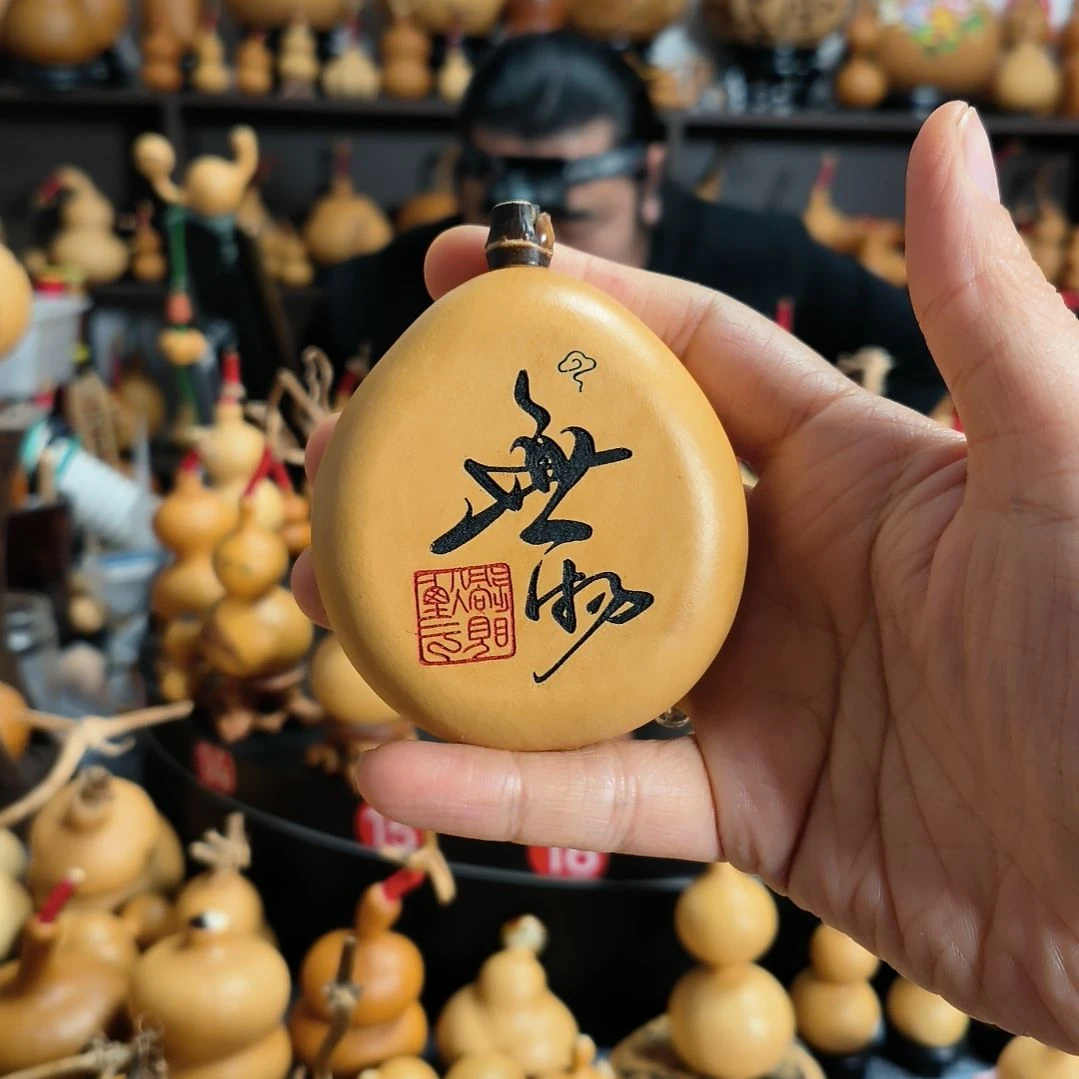 雨***定葫芦福禄双全手把