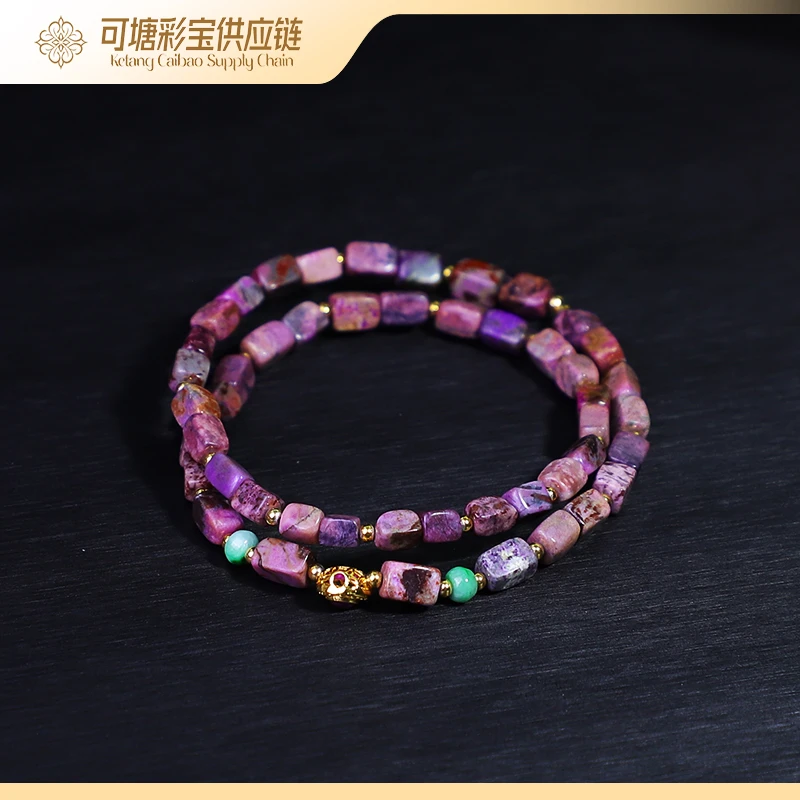 南非舒俱来 桃红樱花 舒俱来方糖双圈手链4mm+ 多样性发一件