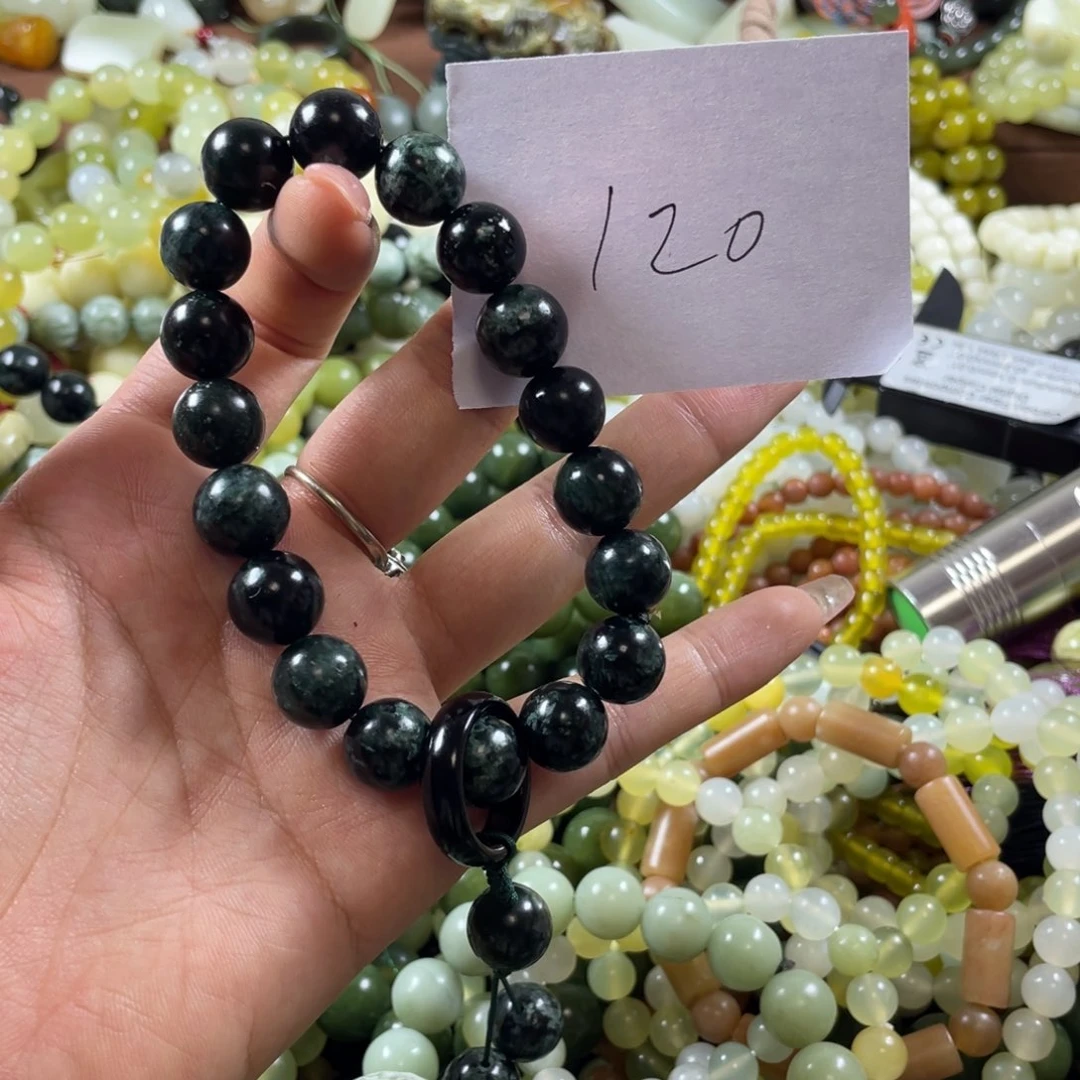 是***~未镶嵌蛇纹石玉手串
