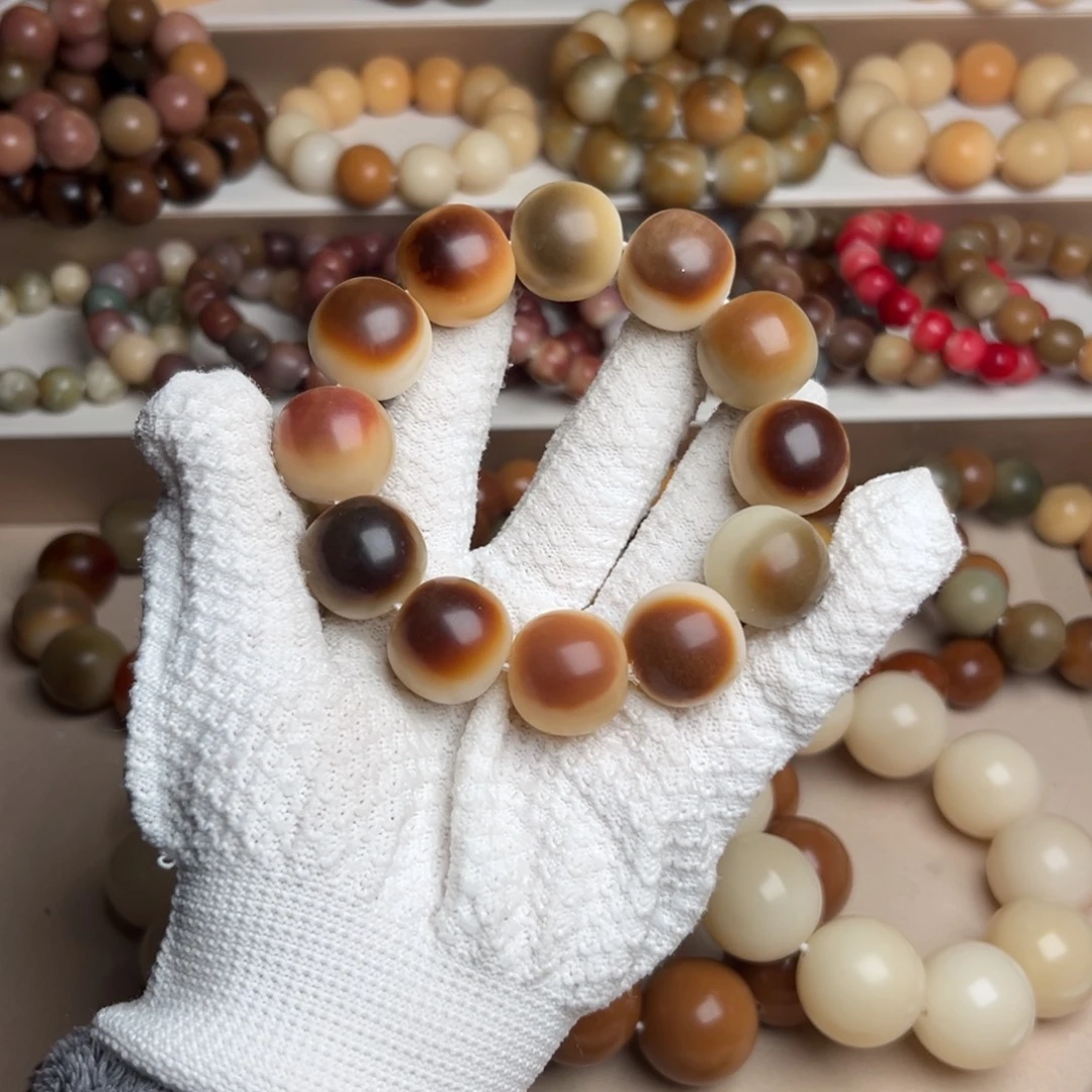 菩提根/象牙果吊坠