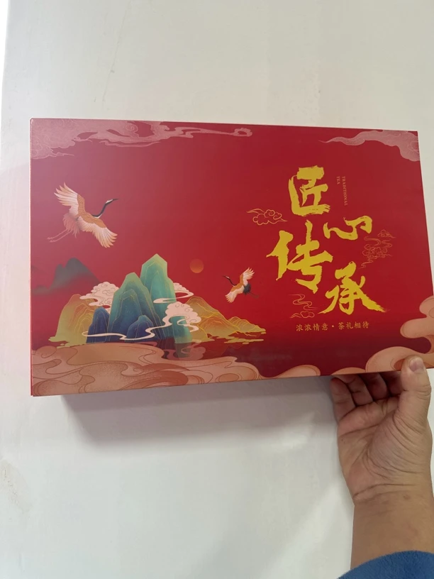 陈皮白茶 每盒100克