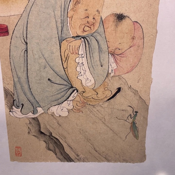 国画原创设计作品欣赏