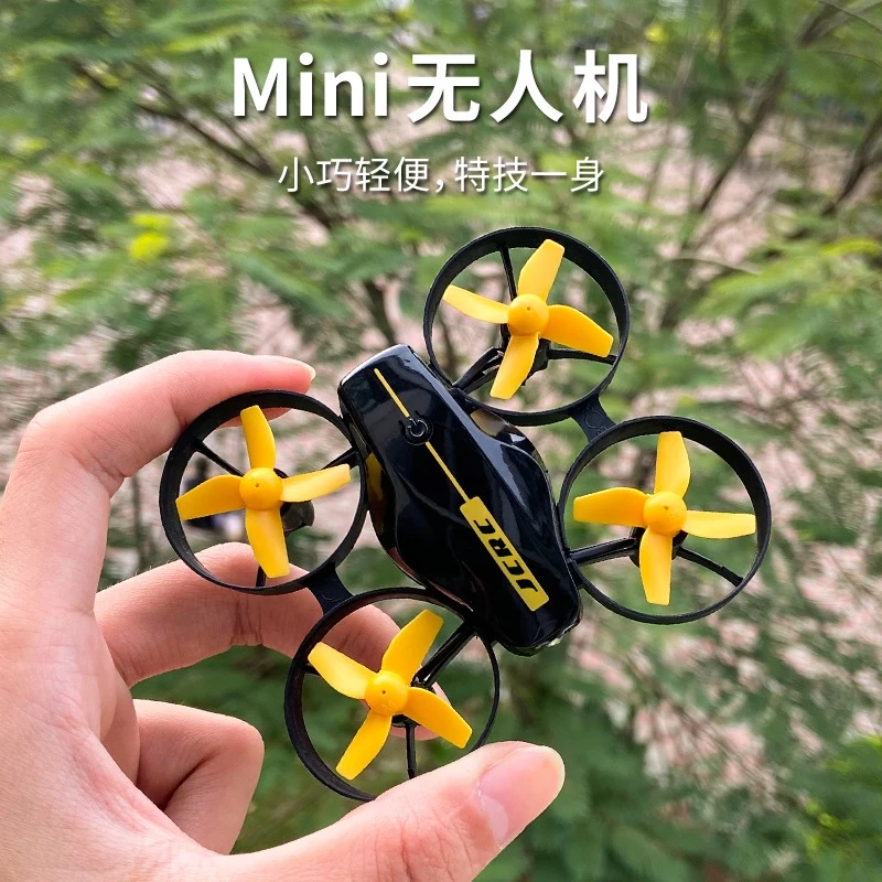 迷你小学生飞机遥控无人机耐摔儿童玩具生日礼物