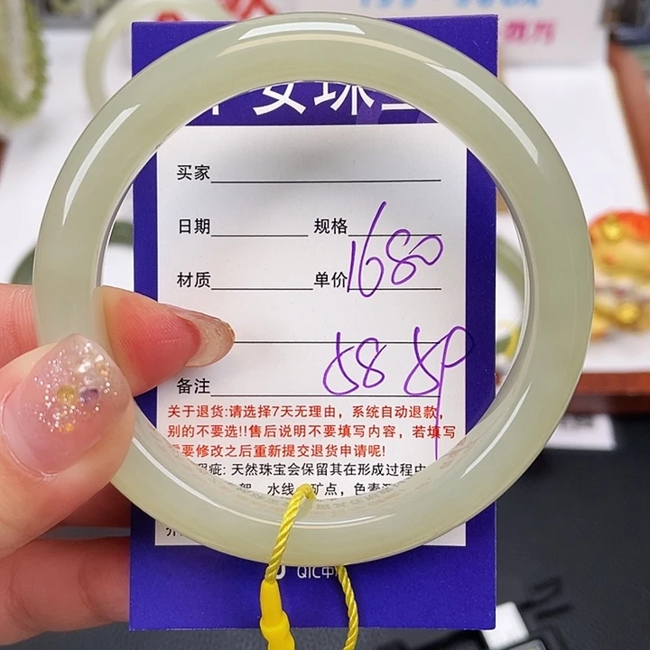 和田玉未镶嵌手镯