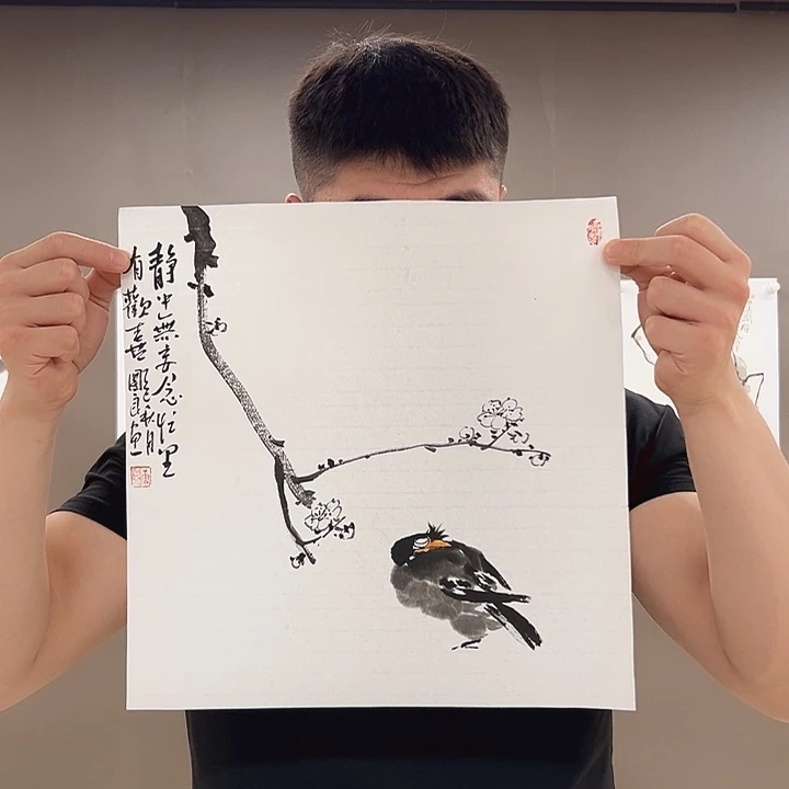 国画5555555555555555555