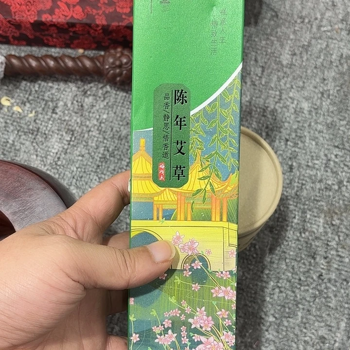 木雕艺术作品欣赏