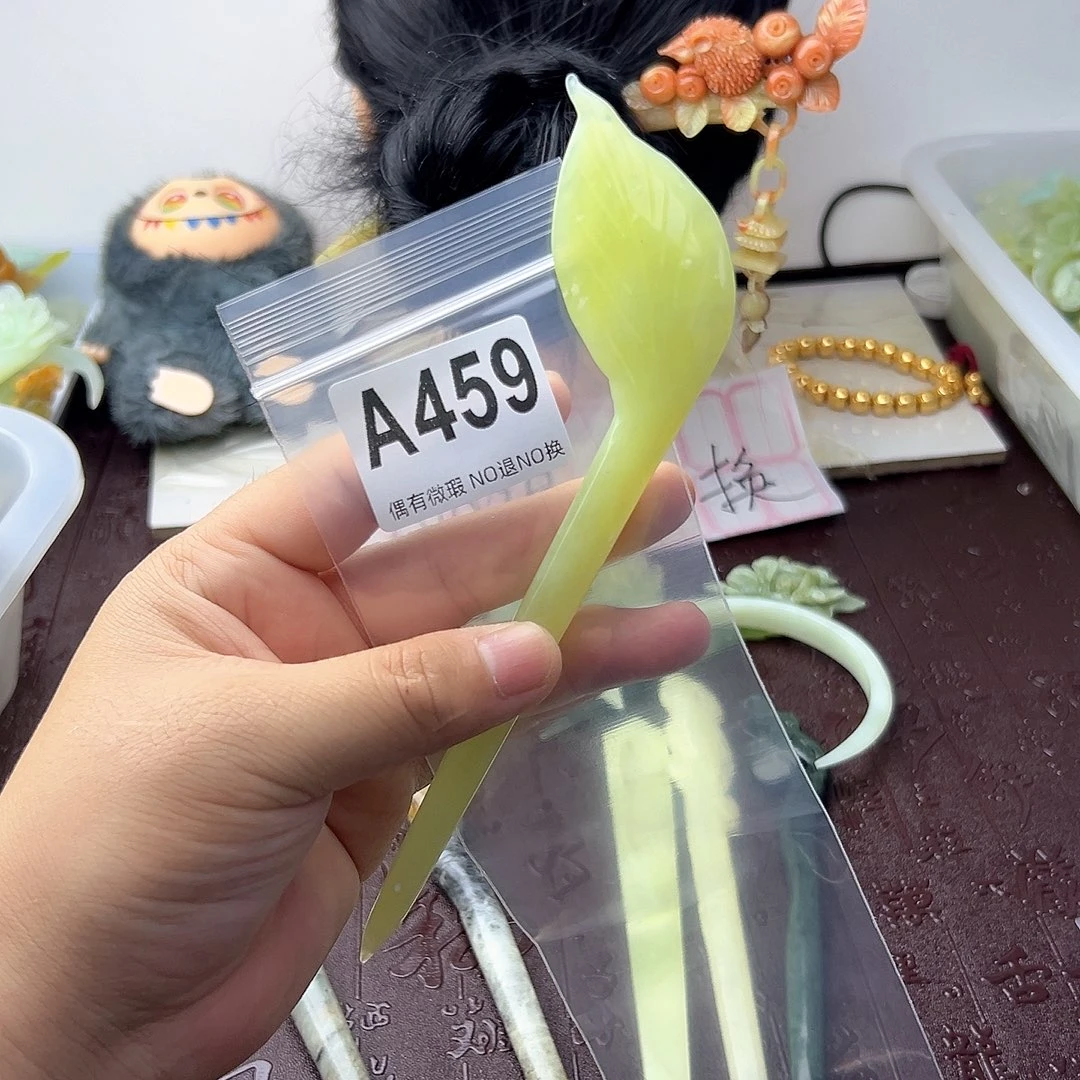 合金蛇纹石玉发饰惜****0