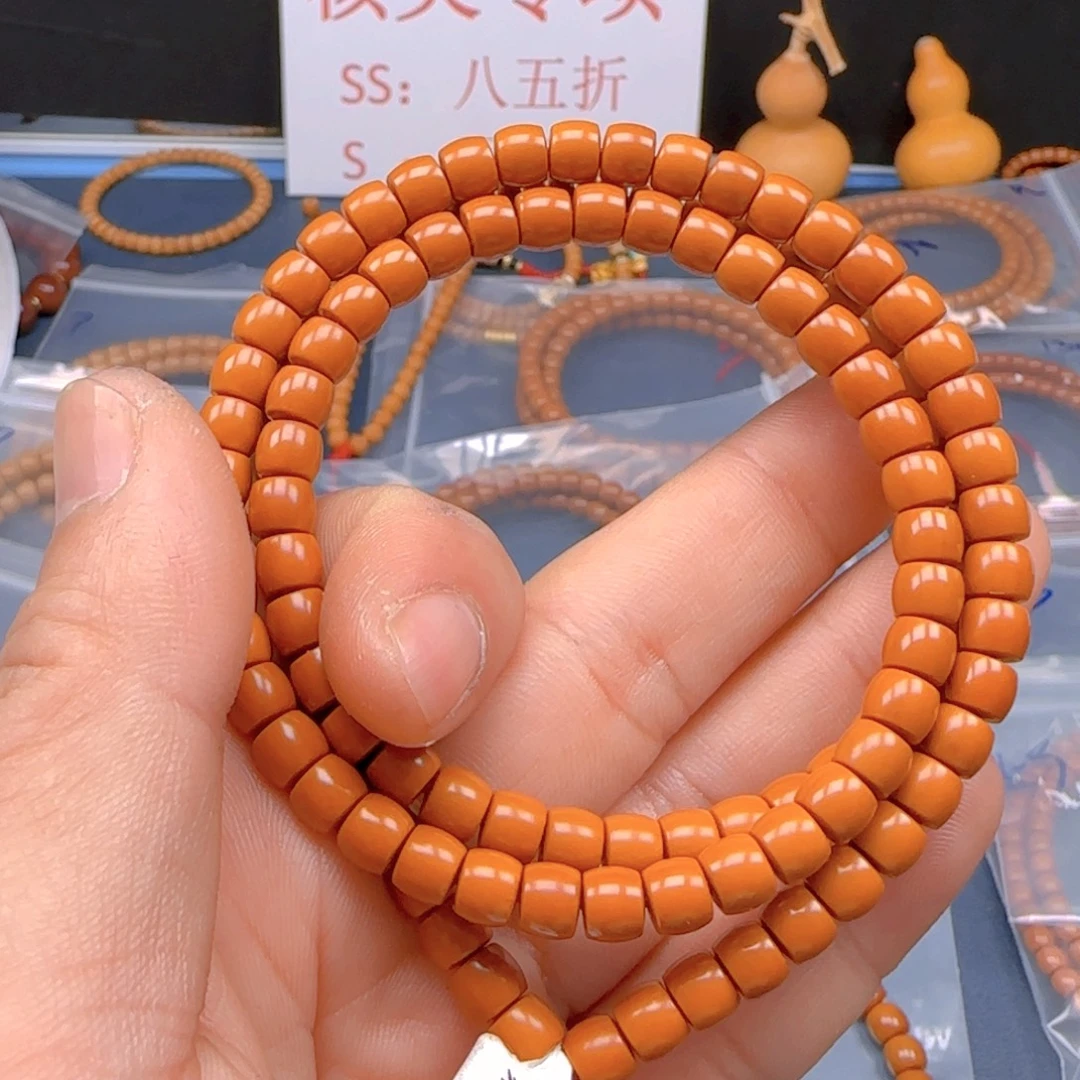 苏***）橄榄核手串老挝SS级核尖直切尺寸6.3