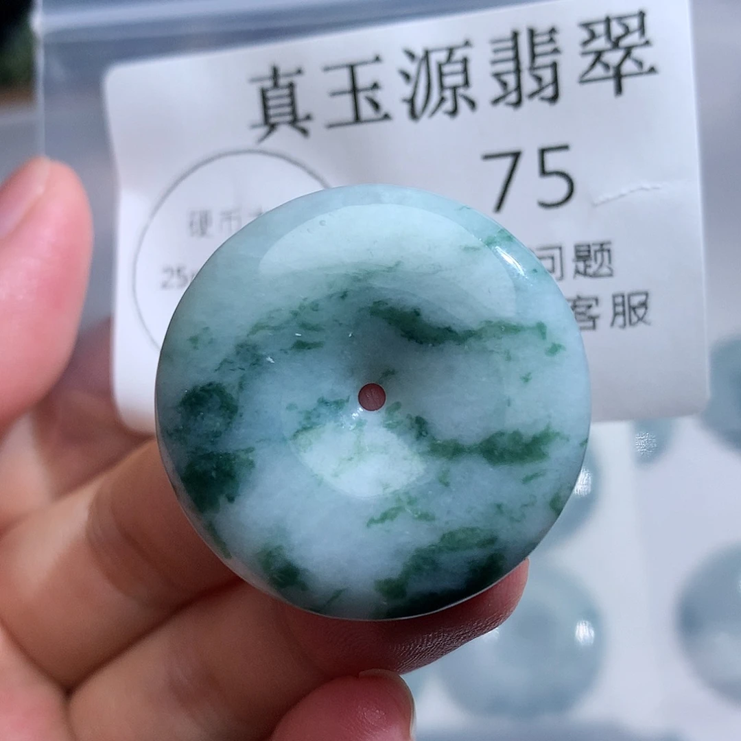 翡翠未镶嵌颈饰75