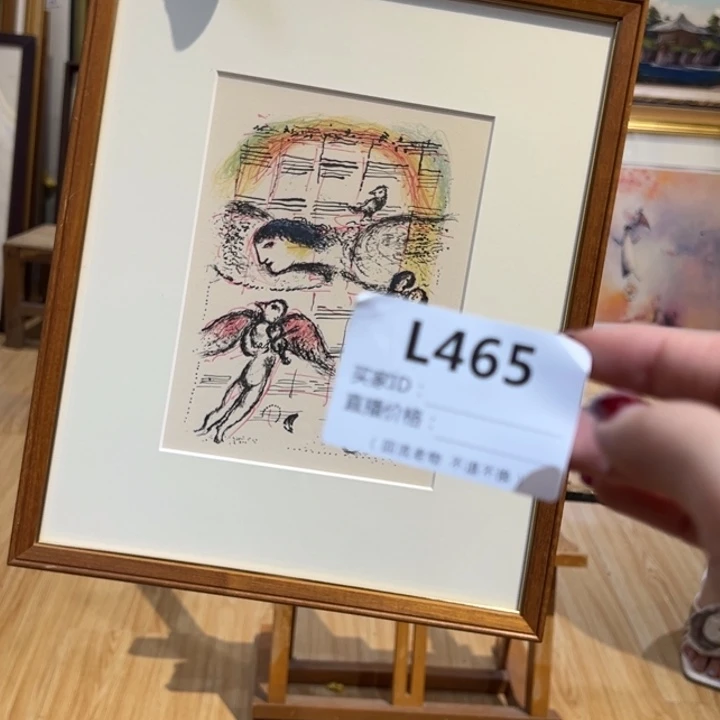 版画鸽*回流老物不退不换