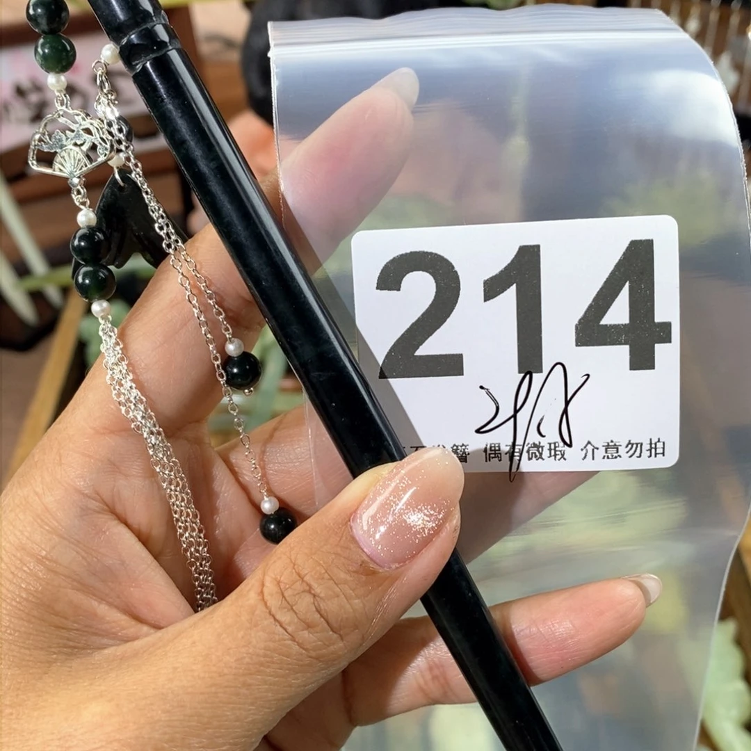 蛇纹石玉发饰未镶嵌妮****a