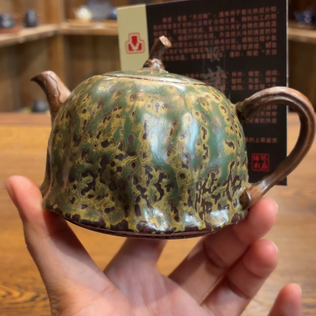 柴烧老岩泥茶器皿