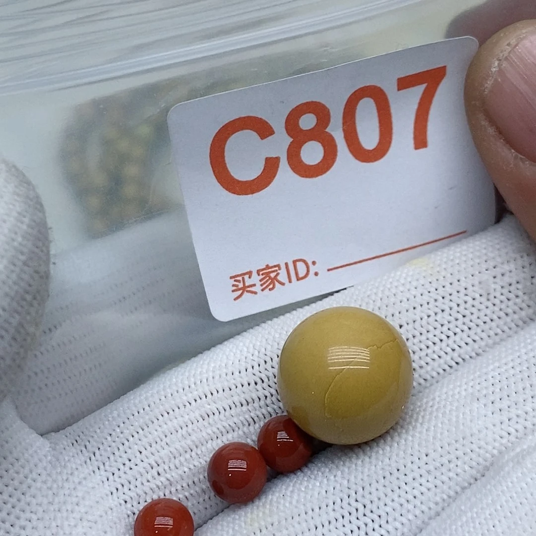 南红玛瑙珠宝奇石未镶嵌