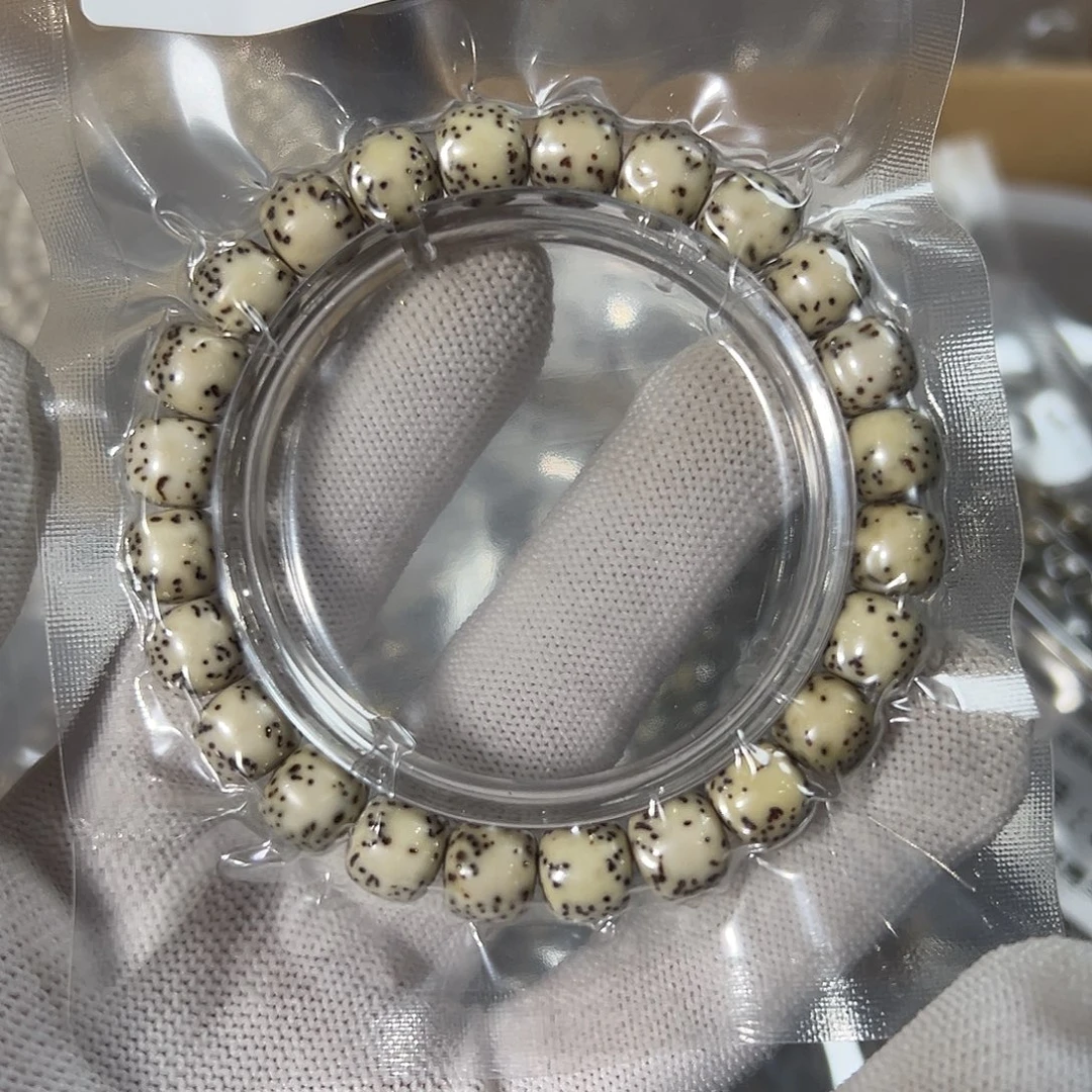 吊坠星月菩提10，325