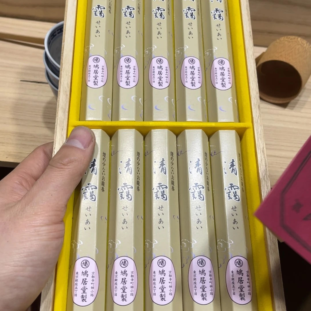 九*火爆热卖热门茶茶茶