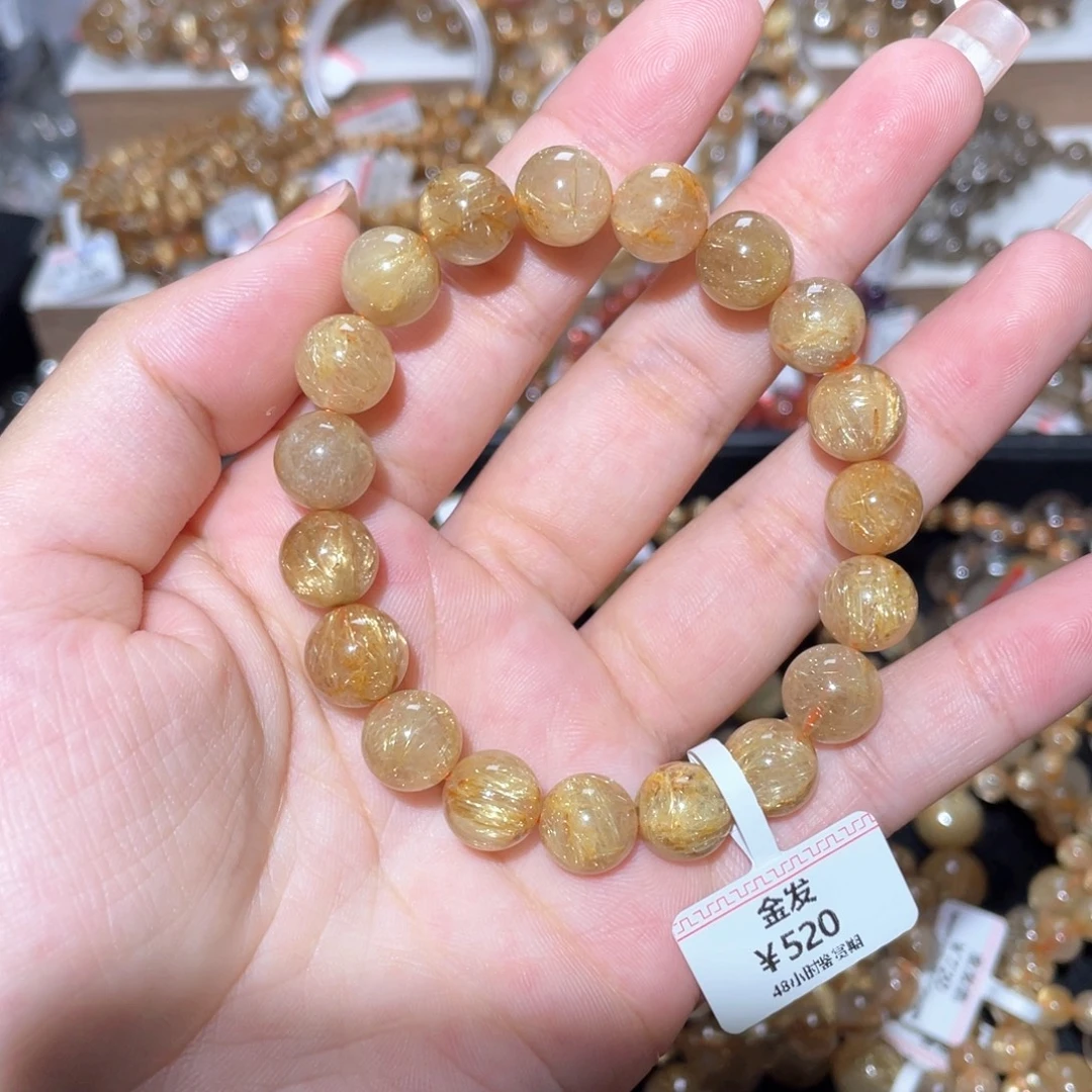 未镶嵌手链水晶手链