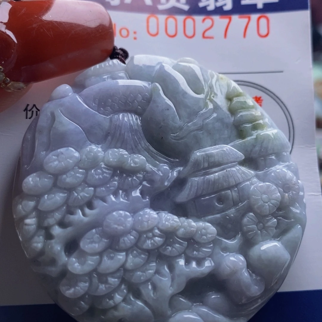 翡翠吊坠(不含链)未镶嵌