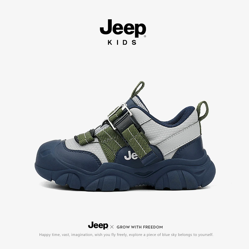 jeep儿童2025新款春秋软底跑步鞋女童学生男童鞋子轻便透气运动鞋