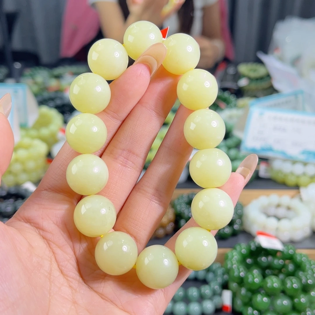 未镶嵌手链和田玉纯天然和田玉16mm新疆且末黄口圆珠